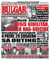 Bulgar Newspaper/Tabloid