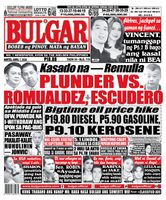 Bulgar Newspaper/Tabloid