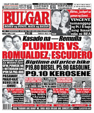 Bulgar Newspaper/Tabloid