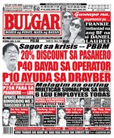 Bulgar Newspaper/Tabloid