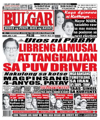 Bulgar Newspaper/Tabloid