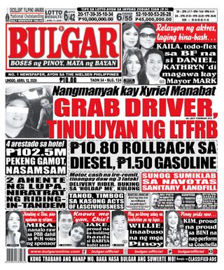 Bulgar Newspaper/Tabloid