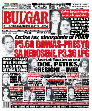 Bulgar Newspaper/Tabloid