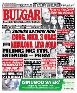 Bulgar Newspaper/Tabloid
