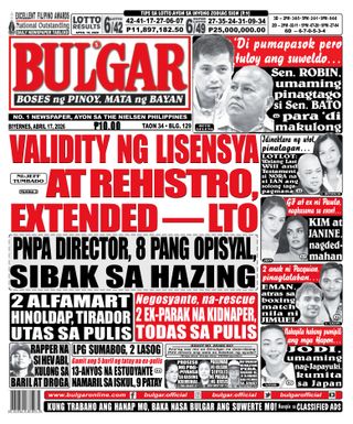 Bulgar Newspaper/Tabloid
