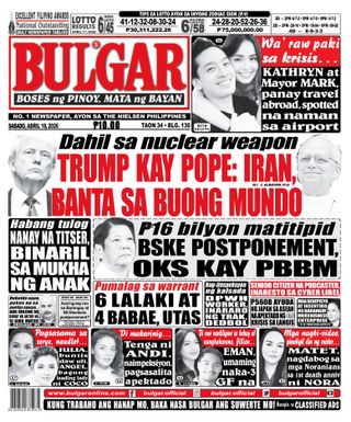 Bulgar Newspaper/Tabloid