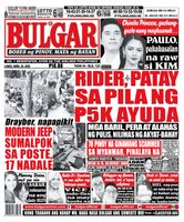 Bulgar Newspaper/Tabloid