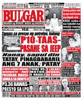 Bulgar Newspaper/Tabloid