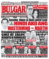 Bulgar Newspaper/Tabloid