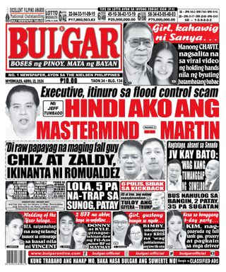 Bulgar Newspaper/Tabloid