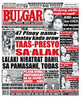 Bulgar Newspaper/Tabloid
