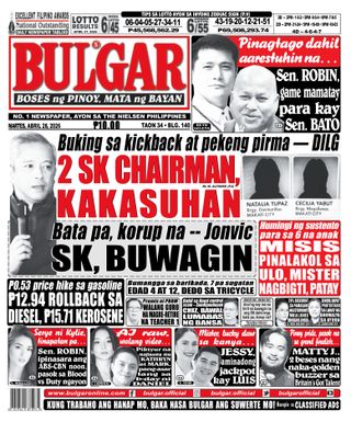 Bulgar Newspaper/Tabloid