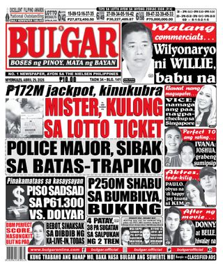 Bulgar Newspaper/Tabloid