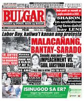 Bulgar Newspaper/Tabloid