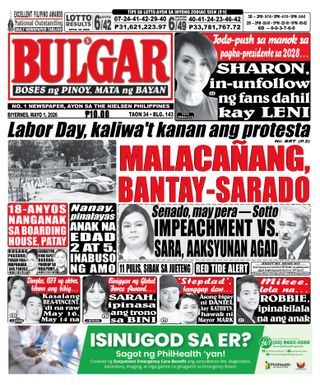 Bulgar Newspaper/Tabloid
