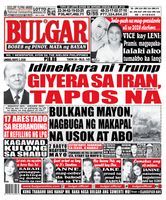 Bulgar Newspaper/Tabloid