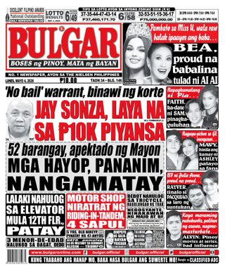 Bulgar Newspaper/Tabloid