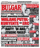 Bulgar Newspaper/Tabloid