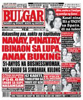 Bulgar Newspaper/Tabloid