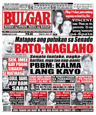 Bulgar Newspaper/Tabloid