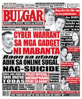 Bulgar Newspaper/Tabloid
