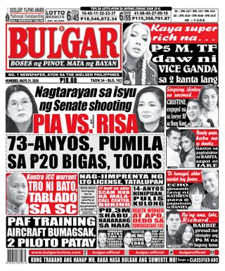 Bulgar Newspaper/Tabloid