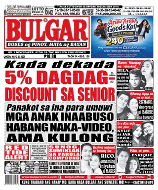Bulgar Newspaper/Tabloid
