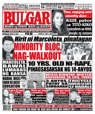 Bulgar Newspaper/Tabloid
