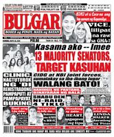 Bulgar Newspaper/Tabloid