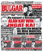 Bulgar Newspaper/Tabloid