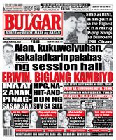 Bulgar Newspaper/Tabloid