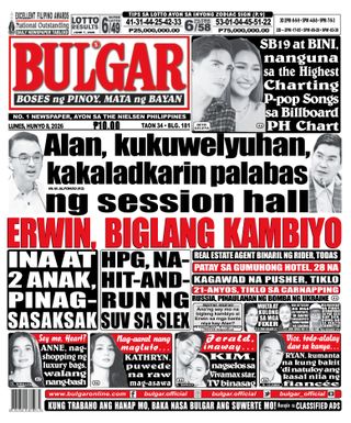 Bulgar Newspaper/Tabloid