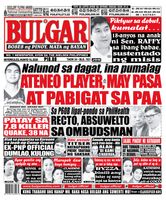 Bulgar Newspaper/Tabloid