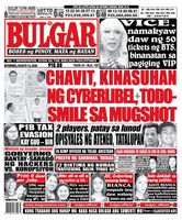 Bulgar Newspaper/Tabloid