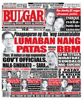 Bulgar Newspaper/Tabloid