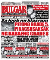 Bulgar Newspaper/Tabloid
