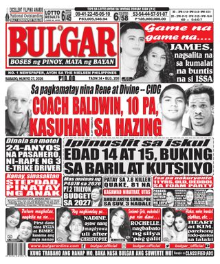 Bulgar Newspaper/Tabloid