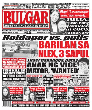 Bulgar Newspaper/Tabloid