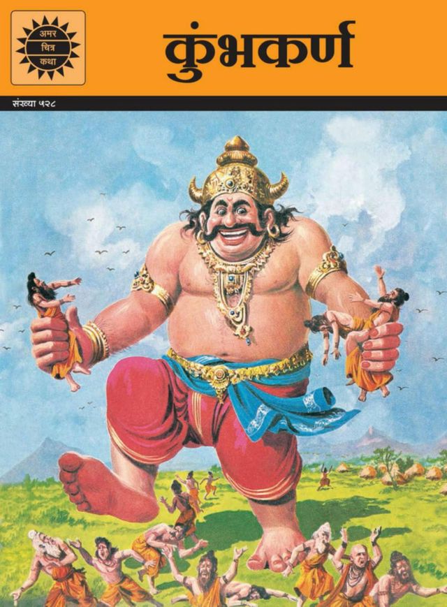 استمتع بـUnlimited مع Magzter GOLD