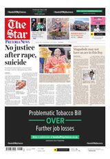 The Star - August 31, 2023 August 31, 2023