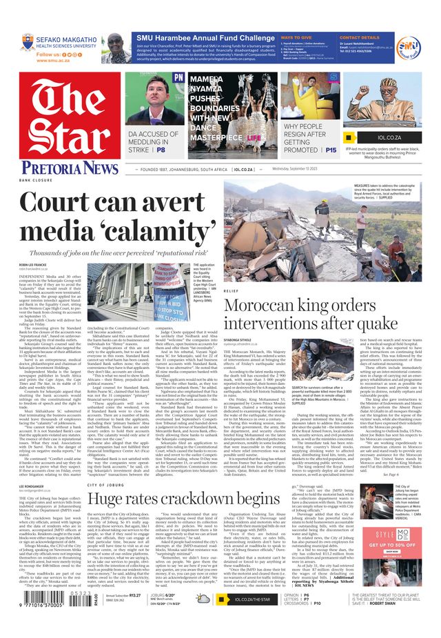 The Star