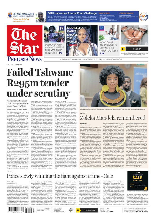 The Star
