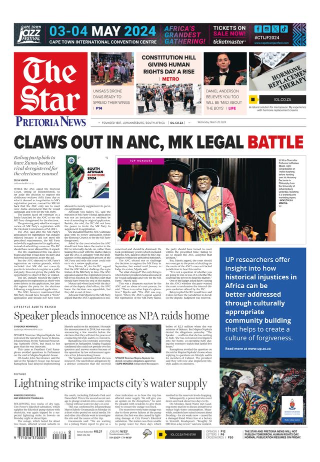 The Star