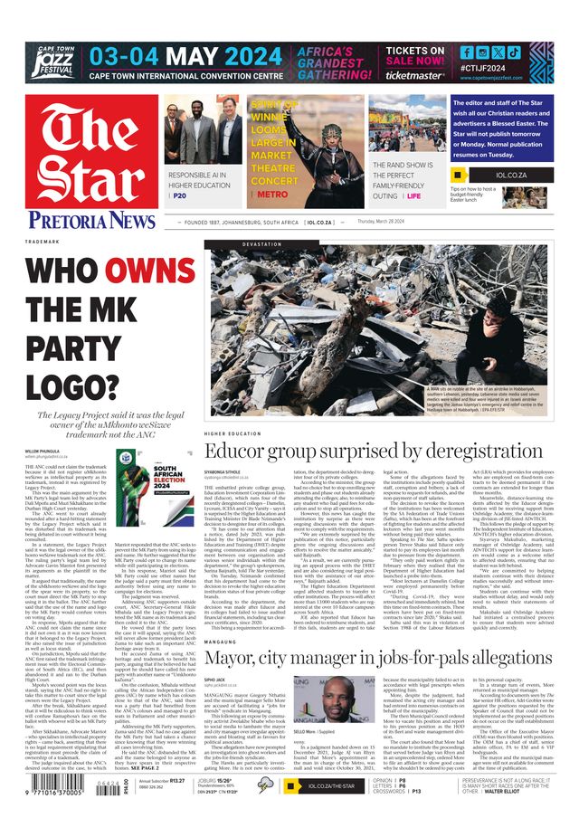 The Star
