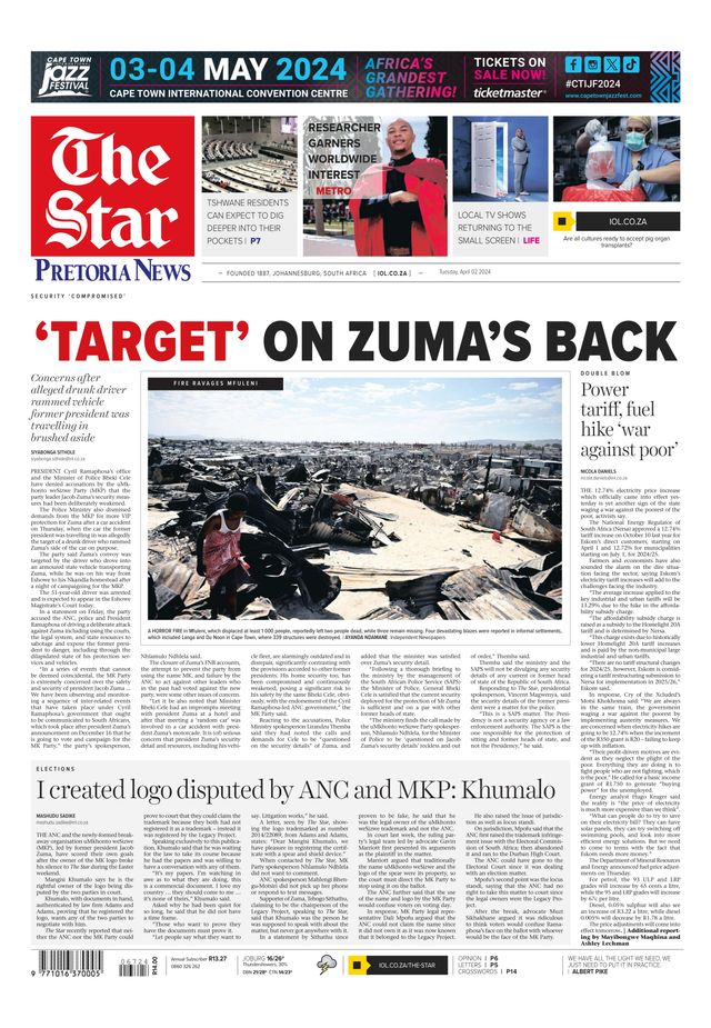 The Star