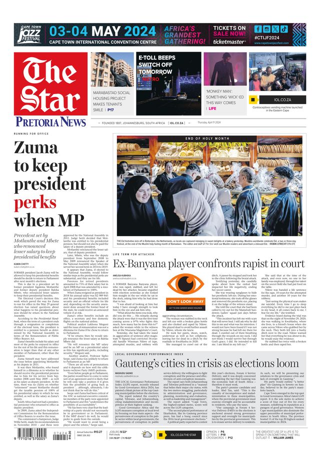 The Star