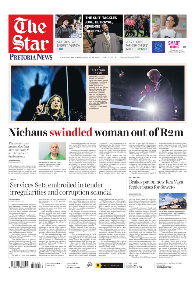 The Star
