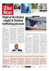 The Star
