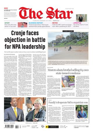 The Star