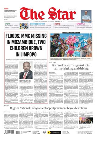 The Star